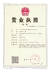 CHINA BOTOU SHITONG COLD ROLL FORMING MACHINERY MANUFACTURING CO.,LTD certificaten